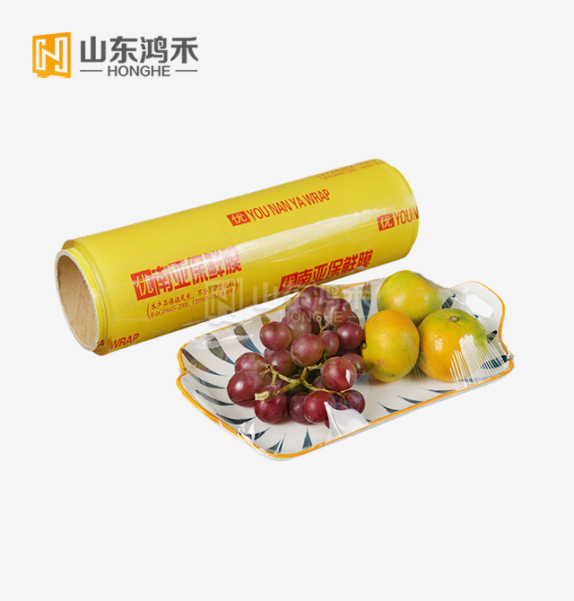 PVC Cling Film For Food Wrapping